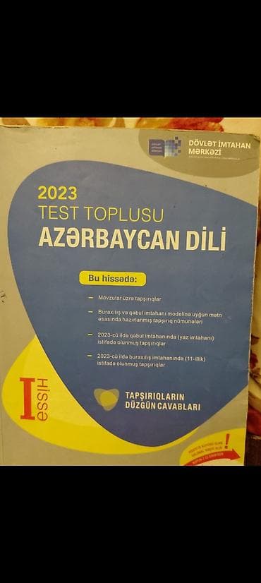Məhsul: 2023 “Test Toplusu – Azərbaycan dili” (DİM), I və II hissə