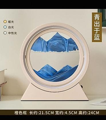 nerj su ceni: Masaüstü dairəvi “qum saatı” dekor lampası - Dizayn: dairəvi çərçivə — 1