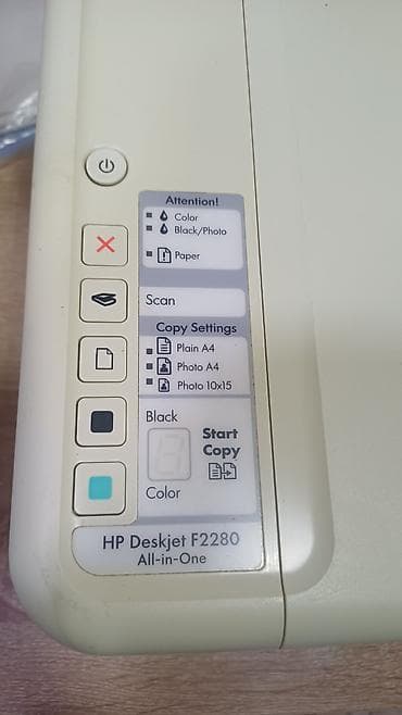 ucuz printer: HP Deskjet F2280 - 3-ü 1-də: printer, skaner, kopiya — 6