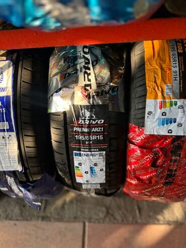 Arivo-195/65/15