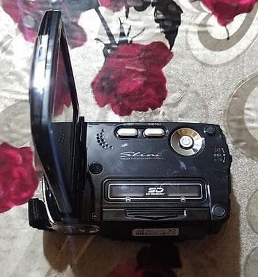 atlant soyuducu servis: Məhsul: Rəqəmsal videokamera (Sony loqolu) Xüsusiyyətlər: - 3.0" — 5