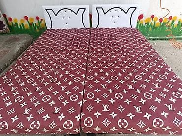 Kirvat
TƏZƏDİR vhatsap var