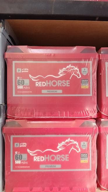 " AKKUMULYATOR MƏRKƏZİ " Bütün Ölçülər mövcuddur.🙏👍✅ •Ünvan: * Bakı