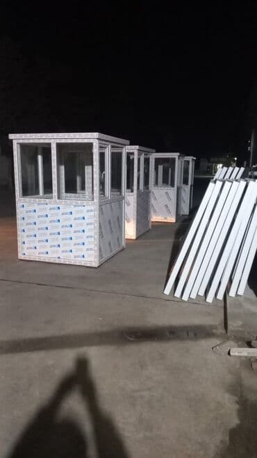 kiosk: BUTKA. MÜHAFİZƏLƏR ÜÇÜN. Plastik ve hündürlük 220 olanlar — 7