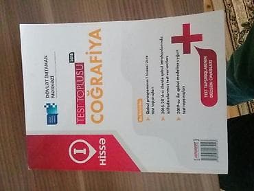 Proton: Testlər — 2