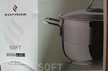 original cobalt: Qazan, Paslanmayan polad, 22 sm, Sofram — 1