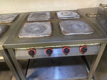 Yemək üçün, Elektrik