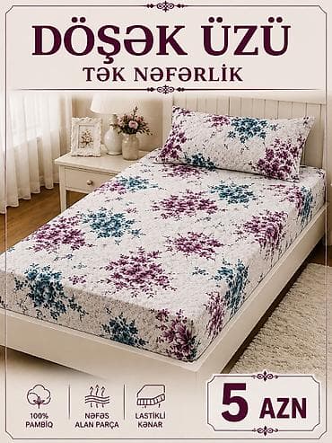 tek stolar: Tək nəfərlik yataq dəsti – çiçək naxışlı, 100% pambıq parça. Komplekt — 3