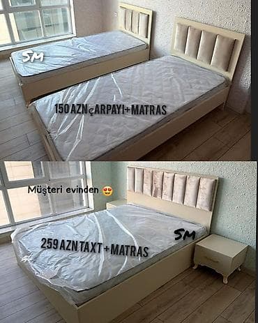 dolma sekilleri: Təknəfərlik çarpayı, Matras ilə, Siyirməsiz — 1