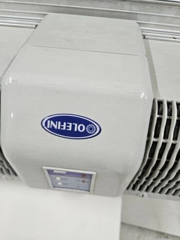 купить кондиционер: Texniki xüsusiyyətlər Plug-in hündürlüyü --------------------m 2.50 — 5