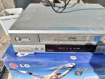 İşlənmiş Lg, Ünvandan götürmə