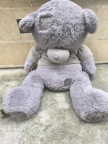 Автоуслуги: Игрушки — 1