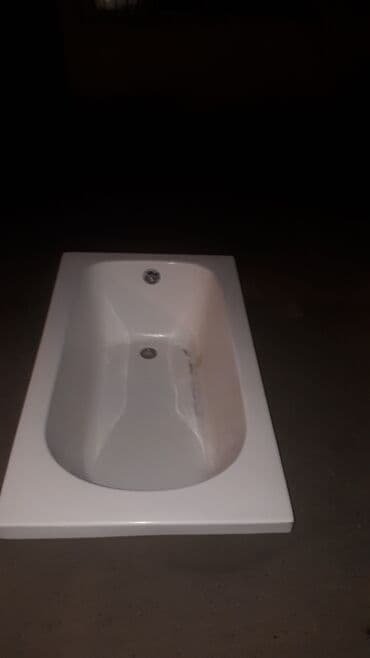 hamam vannası qiyməti: Hamam.vanasi.qiymeti.50.azn — 2