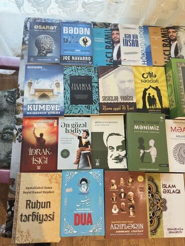 дача с бассейном посуточно баку: 📚 Dini ədəbiyyat satılır Şəxsi kitabxanama aid olan dini ədəbiyyatımı — 4