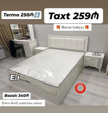 кровать купить баку: Yeni, İkinəfərlik çarpayı, Matras ilə — 1
