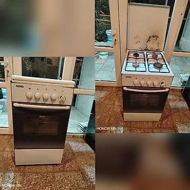 Qaz sobası Ayrıca dayanan, 4 gözlü, İşlənmiş lalafo.az -da Qaz sobası Ayrıca dayanan, 4 gözlü, İşlənmiş