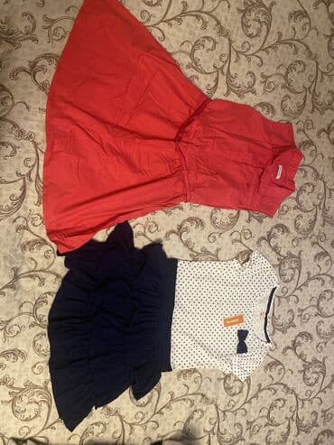 uşaq ucun donlar: Don, Gündəlik, 9 - 10 yaş — 1