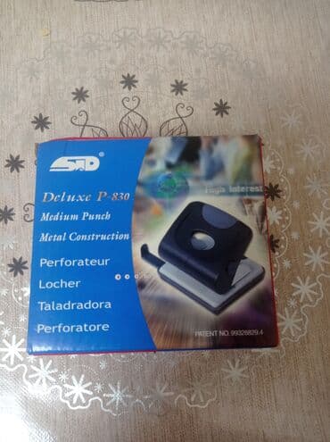 təbiət iş dəftəri pdf: Delgec Tezedi — 1