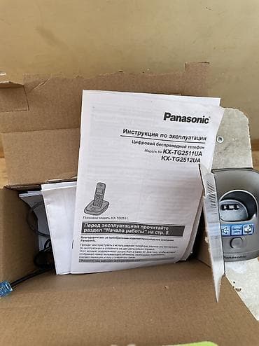 honor x9b plata: Stasionar telefon Panasonic, Simsiz, Yeni, Ünvandan götürmə — 4