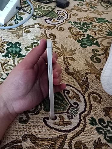 iphone 7 plus qiymet: IPhone 13, 128 GB, Starlight, Face ID — 4