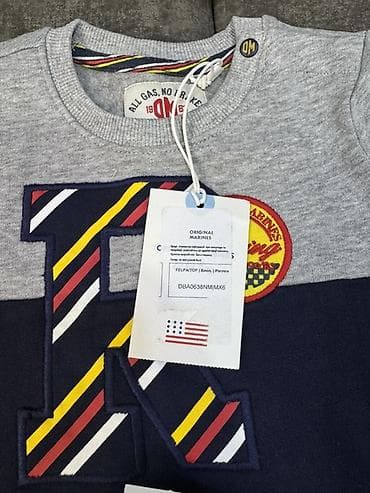 uşaq tulum: Uşaq dəsti, Oğlan üçün, 6 - 9 ay — 3