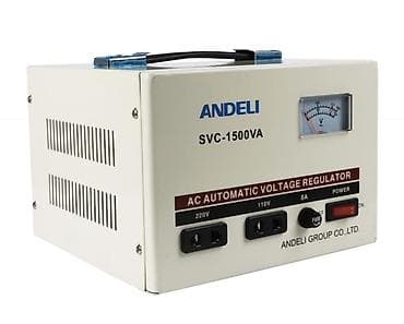 ev saatlari: Andeli SVC-1500VA 150/220 – AC Avtomatik Gərginlik Tənzimləyicisi - — 1