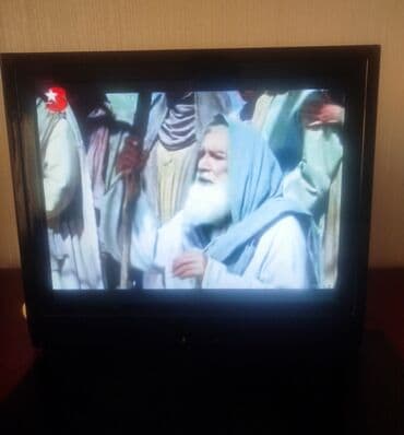 narda tarifler: İşlənmiş Ünvandan götürmə — 2