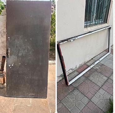 seyf qapilar bakida: Demir qapi 
200azn
Saray 1451 leli — 1