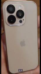 Audio: IPhone 16 Pro Max, 512 GB, Qızılı — 2