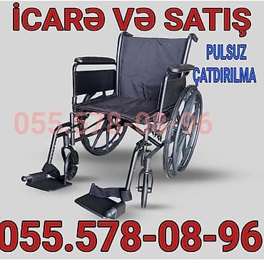 Bintlər, sarğılar: Məhsul: Manuel əlil arabası – icarə və satış Təsvir: - Dayaqlı polad — 1