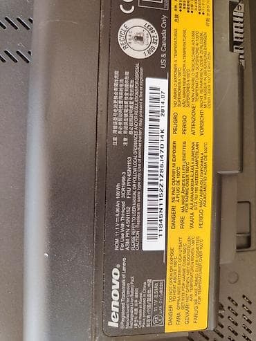 lenovo thinkpad qiyməti: İşlənmiş Lenovo IdeaPad, 14 ", Intel Core i7, < 128 GB — 9