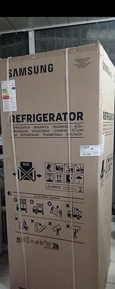 endolazer nədir: Samsung Nofros soyuducusu Ust buzcana kamerasi Asaqa Xaladelnik — 3