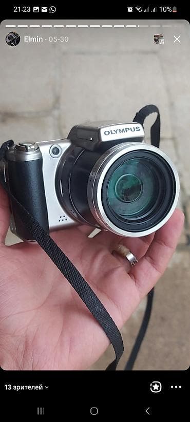 philips xenium 9@9s: Olympus rəqəmsal fotoaparat - Geniş zoom diapazonlu sabit obyektiv — 1