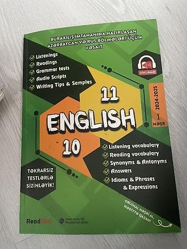 kitab seyf: İngilis dili 10-cu sinif, 2024 il — 2