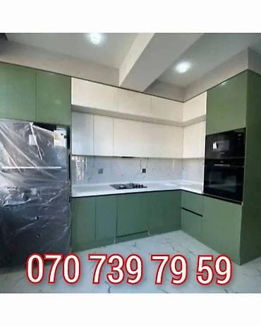 mebel: Mətbəx mebelinin sifarişi — 1