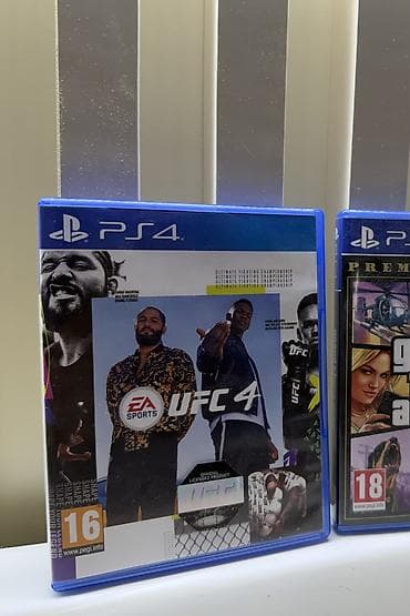 Döyüş oyunu, İşlənmiş Ünvandan götürmə, Ödənişli çatdırılma