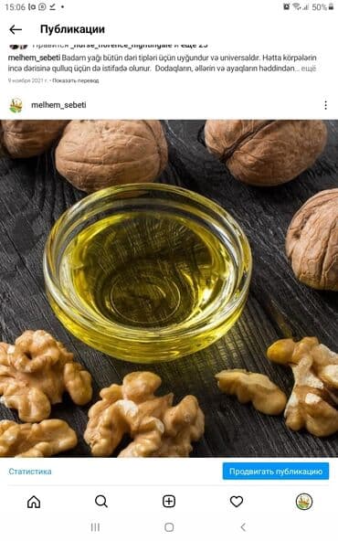 Şokolad və konfetlər: ✅ Qoz yağının faydaları: Uşaqlarda zehnin inkişafına faydalıdır; — 1