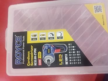 bosh drel: Dreln nabiru yeni geldi orginal royse firmaso 3.6 vt qiymet sadece 35 — 2