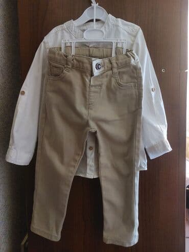 ay ay uşaq sekilleri: Uşaq dəsti, Oğlan üçün, 3 - 4 yaş, Lc Waikiki — 1