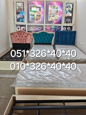 Çarpayılar: Yeni, Təknəfərlik çarpayı, Bazalı, Matras ilə, Azərbaycan — 11