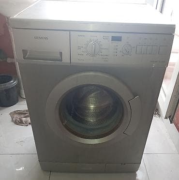 Paltaryuyan maşın Siemens, 6 kq, İşlənmiş, Avtomat, Qurutma var, Kredit yoxdur