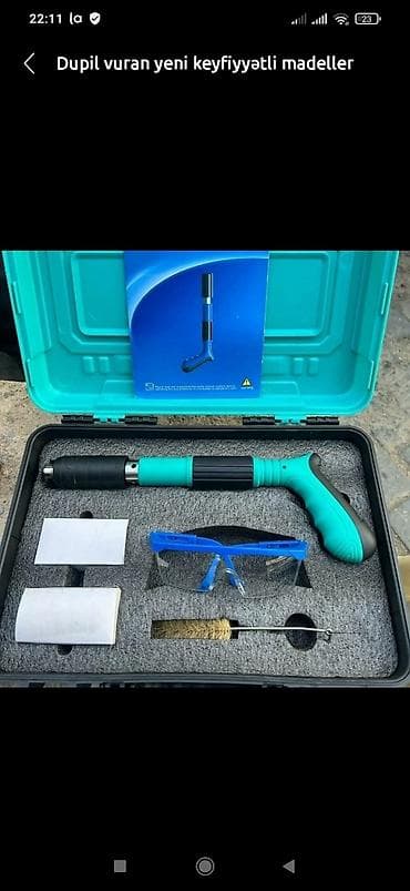 Двери и комплектующие: Dupil vuran aparat — 1