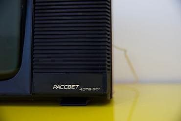 Kompüter, noutbuk və planşetlər: Sovet Televizoru Rossvet 40TB-301 Antikvar heveskarları üçün ideal — 3