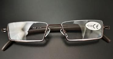 aksesuar instagram: Optik Eynək + 3.0 çox rahat və eyni zamanda çox möhkəmdir yığcam və — 2