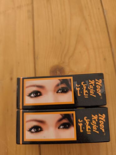 набор для проблемной кожи: Kosmetik dəst, 9 məhsul — 2