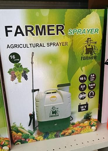 kreditle it satisi: Dərman səpən — 1