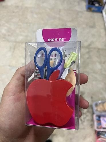 Kutikul üçün vasitə, Yeni, Pulsuz çatdırılma