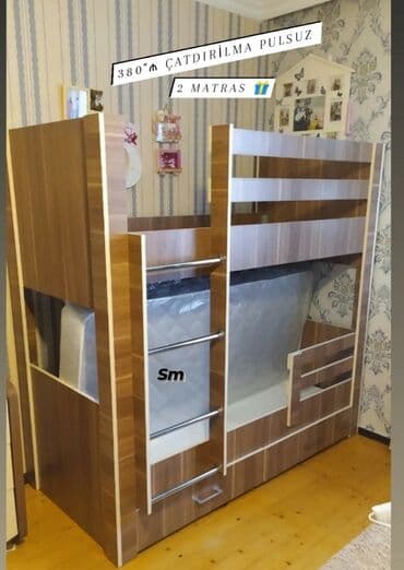 двуспальная кровать с подъемным механизмом: Для девочки и мальчика, Новый, Кровать, С матрасом, С выдвижными ящиками, Ламинат — 1