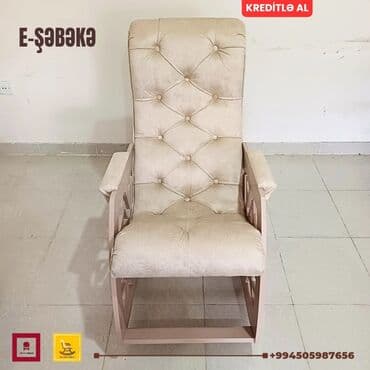 массажные кресло: Новый, Кресло-качалка, Ткань, Есть кредит, Бесплатная доставка на адрес — 6