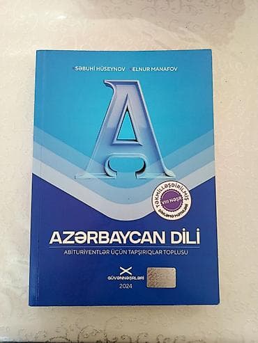 Məhsul: “Azərbaycan Dili – Abituriyentlər üçün tapşırıqlar toplusu” — 1